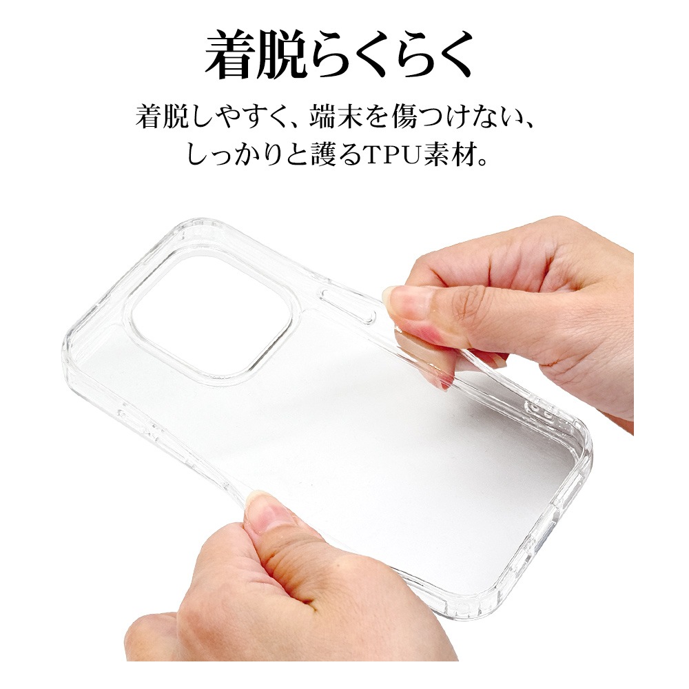 iPhone15 Pro ������ ���С� �ϥ��֥�å� �Ѿ׷�ۼ� ���� ��� ���ꥢ Ʃ�� TPU�Х�ѡ������� ���ȥ�åץۡ��� �磻��쥹�����б� �����ե��� ���ޥۥ����� 7682IP361PHB �饹���Хʥ�