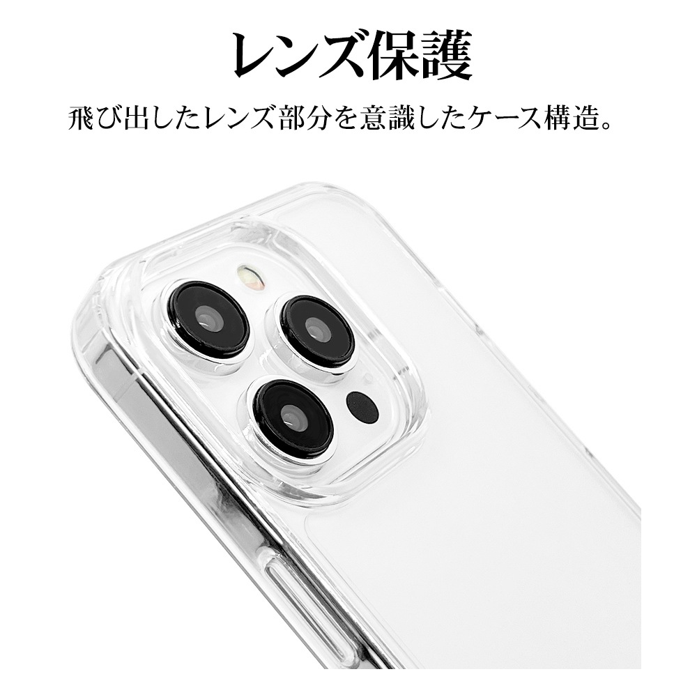 iPhone15 Pro ������ ���С� �ϥ��֥�å� �Ѿ׷�ۼ� ���� ��� ���ꥢ Ʃ�� TPU�Х�ѡ������� ���ȥ�åץۡ��� �磻��쥹�����б� �����ե��� ���ޥۥ����� 7682IP361PHB �饹���Хʥ�