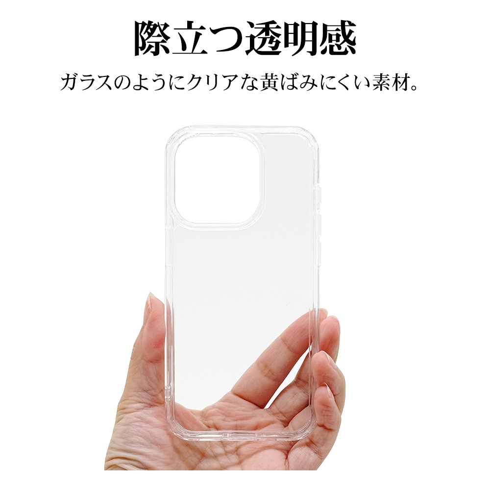 iPhone15 Pro ������ ���С� �ϥ��֥�å� �Ѿ׷�ۼ� ���� ��� ���ꥢ Ʃ�� TPU�Х�ѡ������� ���ȥ�åץۡ��� �磻��쥹�����б� �����ե��� ���ޥۥ����� 7682IP361PHB �饹���Хʥ�