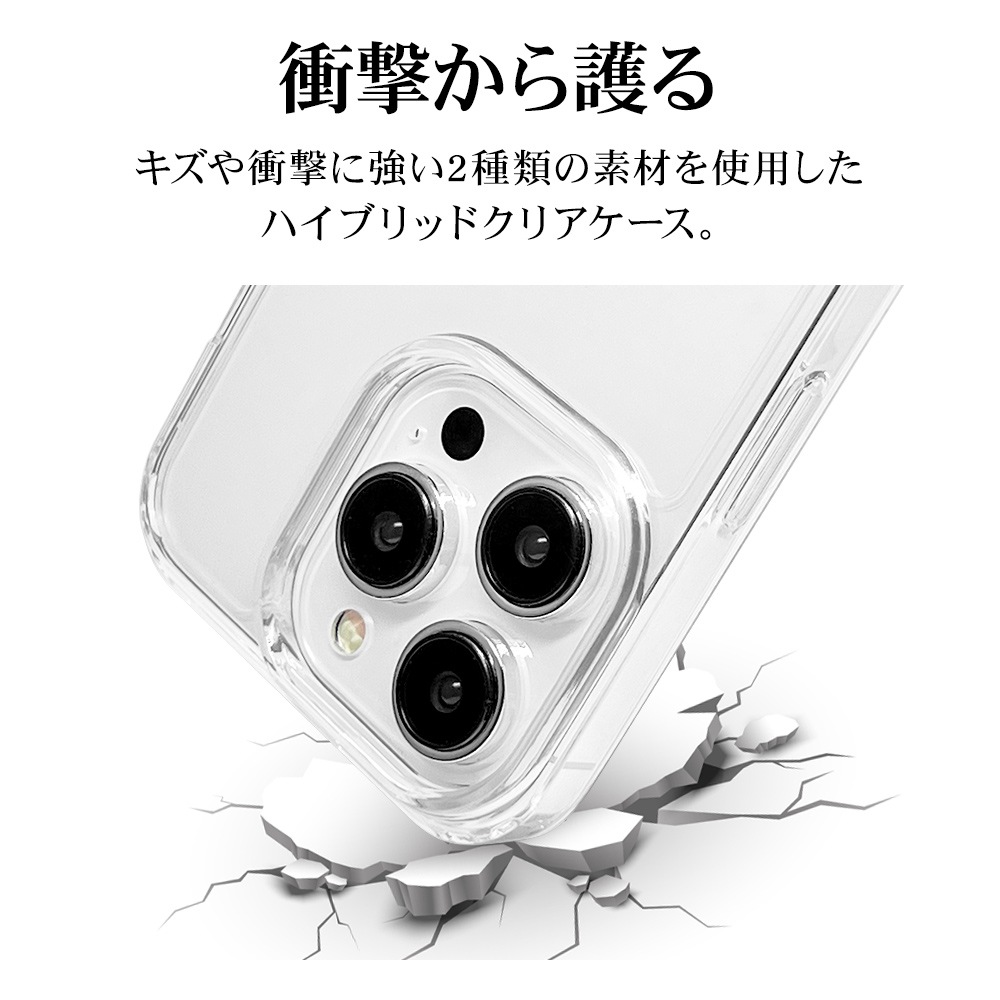 iPhone15 Pro ������ ���С� �ϥ��֥�å� �Ѿ׷�ۼ� ���� ��� ���ꥢ Ʃ�� TPU�Х�ѡ������� ���ȥ�åץۡ��� �磻��쥹�����б� �����ե��� ���ޥۥ����� 7682IP361PHB �饹���Хʥ�