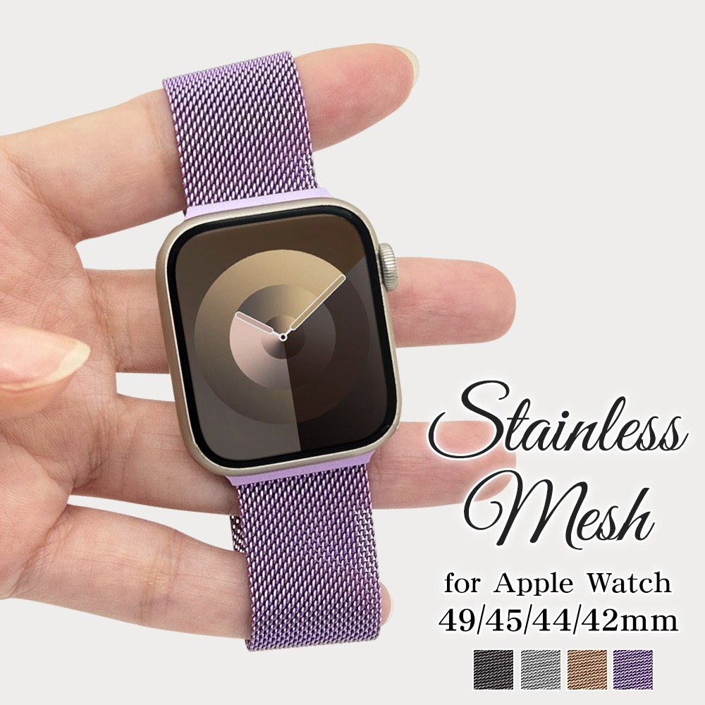 Apple Watch Ultra2nd Ultra Series9 8 7 6 5 4 3 SE��3���� SE��2���� SE 45mm 44mm 42mm ���ƥ�쥹 ��å��� �Х�� ��٥����  RBLAW4406LA �饹���Хʥ�