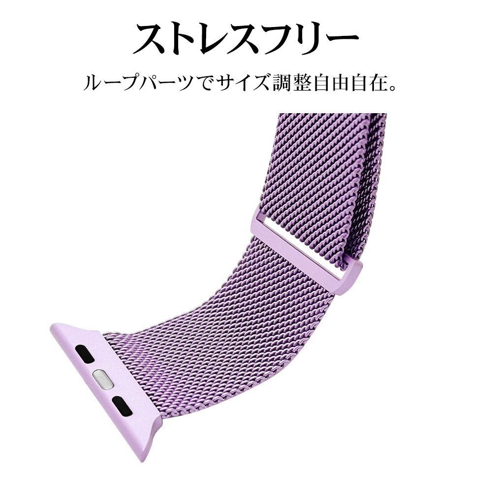 Apple Watch Ultra2nd Ultra Series9 8 7 6 5 4 3 SE��3���� SE��2���� SE 45mm 44mm 42mm ���ƥ�쥹 ��å��� �Х�� ��٥����  RBLAW4406LA �饹���Хʥ�