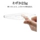 arrows We2 F-52E FCG02  С եȥ TPU  Ѿ׷ۼ ꥢ Ʃ 1.2mm ȥåץۡ  2 ޥۥ 7984ARWE2TPCL 饹Хʥ