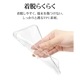 arrows We2 F-52E FCG02  С եȥ TPU  Ѿ׷ۼ ꥢ Ʃ 1.2mm ȥåץۡ  2 ޥۥ 7984ARWE2TPCL 饹Хʥ