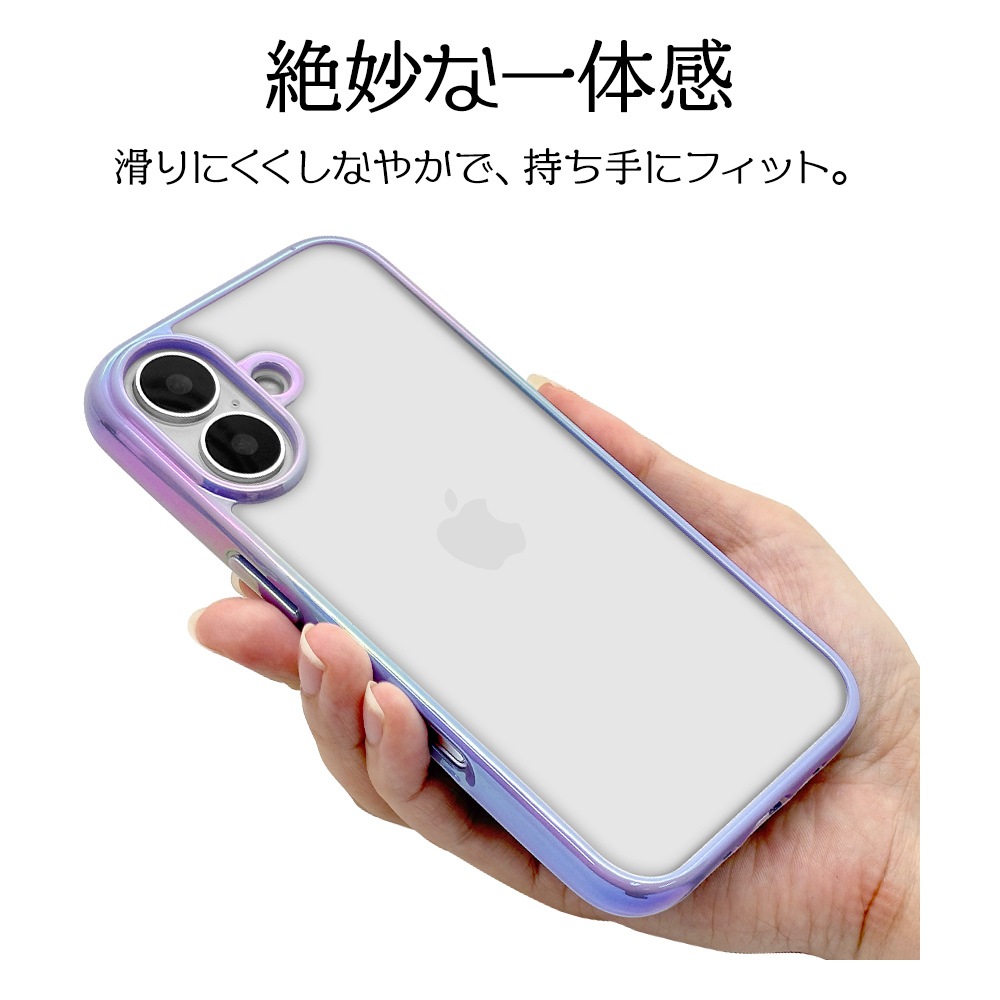iPhone16 ������ ���С� �ϥ��֥�å� aurora �Ѿ׷�ۼ� ���̥��ꥢ TPU�Х�ѡ������� ��������ե졼�� �磻��쥹�����б� �ѡ��ץ�ߥ��ꥢ �����ե��� ���ޥۥ����� 8138IP461HPPU �饹���Хʥ�