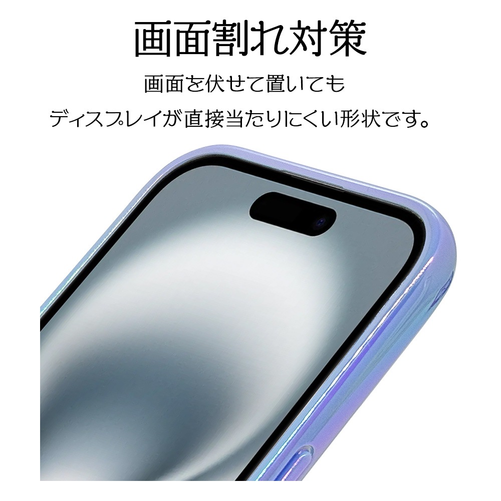 iPhone16 ������ ���С� �ϥ��֥�å� aurora �Ѿ׷�ۼ� ���̥��ꥢ TPU�Х�ѡ������� ��������ե졼�� �磻��쥹�����б� �ѡ��ץ�ߥ��ꥢ �����ե��� ���ޥۥ����� 8138IP461HPPU �饹���Хʥ�