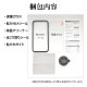 iPhone16 iPhone15 ���饹�ե���� �����ݸ� ��ȿ�� ����� �������ե쥯����� AR�����ƥ��� �ѳ�줷�ʤ� 0.25���� ����10H ���եȥե졼�� ��ñŽ���դ� �֥�å� �����ե��� �ݸ�ե���� SGR4296IP461 �饹���Хʥ�