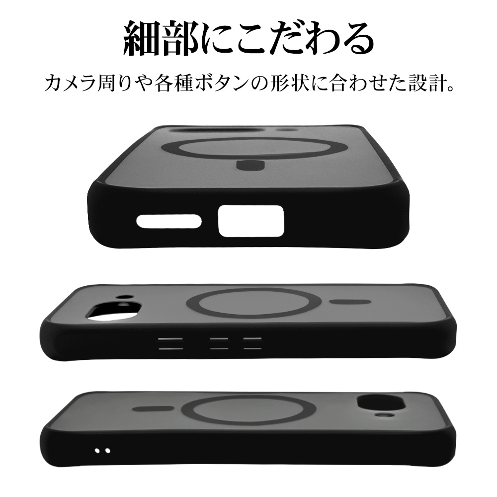 Google Pixel 9a ケース カバー ハイブリッド マグネット充電器対応 耐