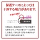 iPhone 16e iPhone14 13 Pro 13 饹ե ݸ  Ʃ ꥢ 饬饹 ˶ ۥɻ 0.33mm 10H ñŽդ ե ݸե GST4718IP5E 饹Хʥ