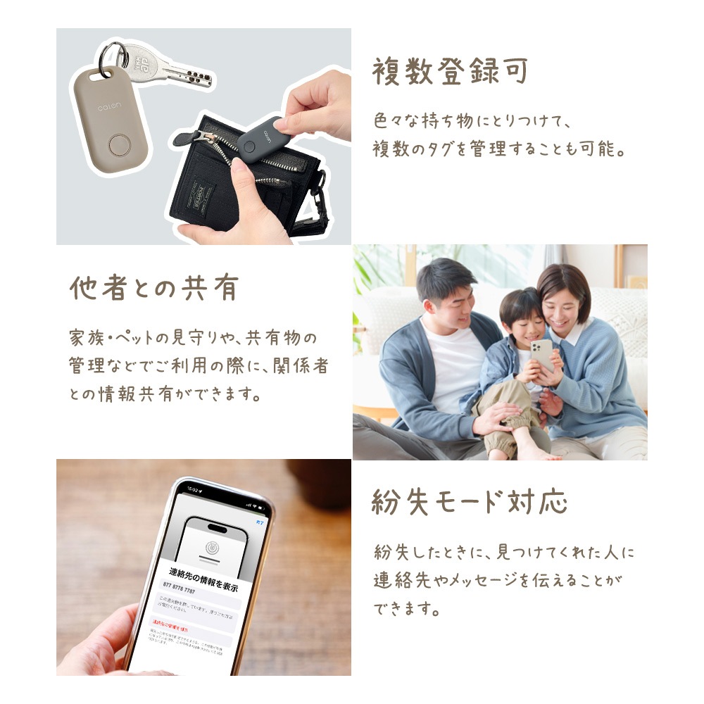 Appleǧڡ ޡȥȥå ˺ʪɻ  iPhone ߤޤ  Ҷ  ޡȥ ʶɻߥ  Apple Find My õ õʪ ե iPad ѥå  㥳륰졼 RSTR01CGRY 饹Хʥ