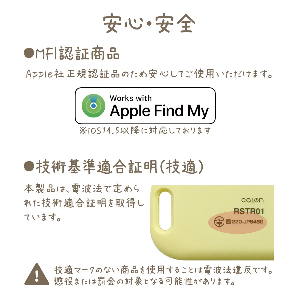 Appleǧڡ ޡȥȥå ˺ʪɻ  iPhone ߤޤ  Ҷ  ޡȥ ʶɻߥ  Apple Find My õ õʪ ե iPad ѥå  㥳륰졼 RSTR01CGRY 饹Хʥ