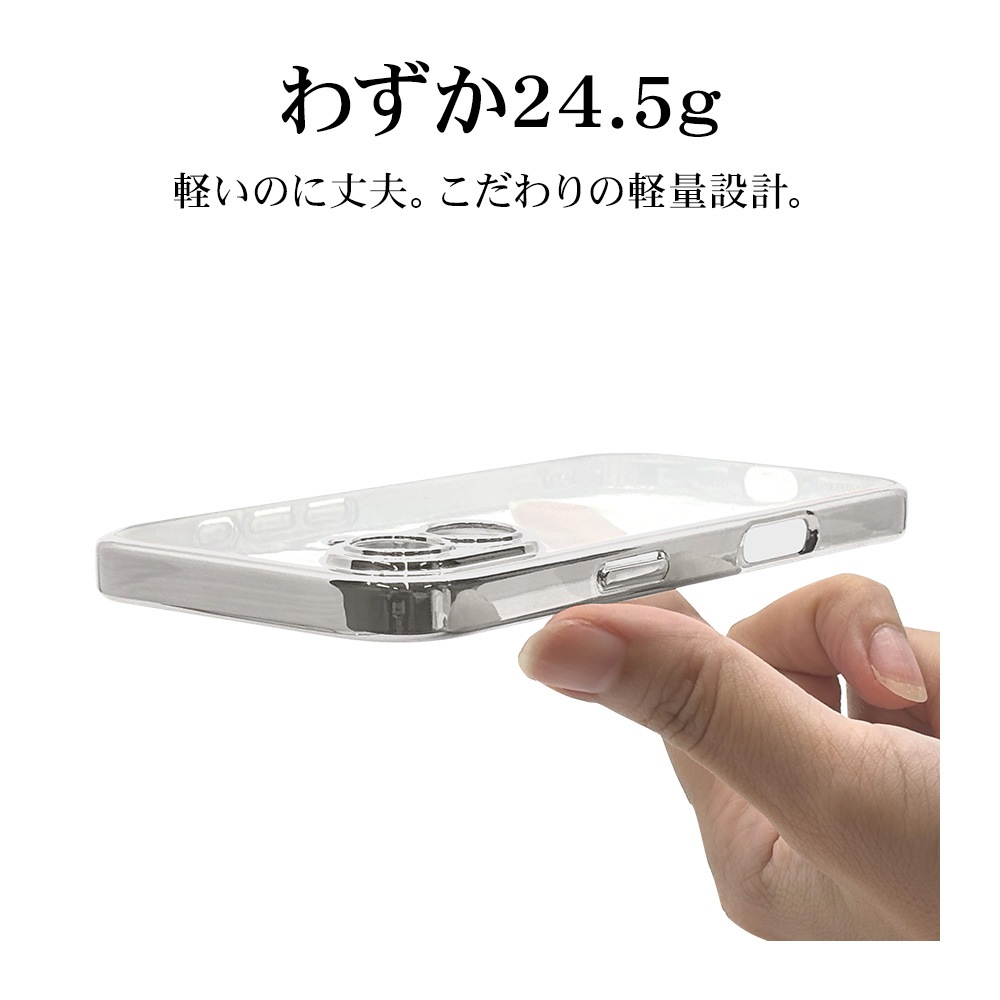 iPhone17 ������ ���С� ���եȥ����� TPU �˸��ݸ� ��̩�߷� �Ѿ׷�ۼ� ���ꥢ Ʃ�� �᥿��ե졼�� ���ȥ�åץۡ��� �磻��쥹�����б� ����С� �����ե��� ���ޥۥ����� 8868IP5ATPLSV �饹���Хʥ�