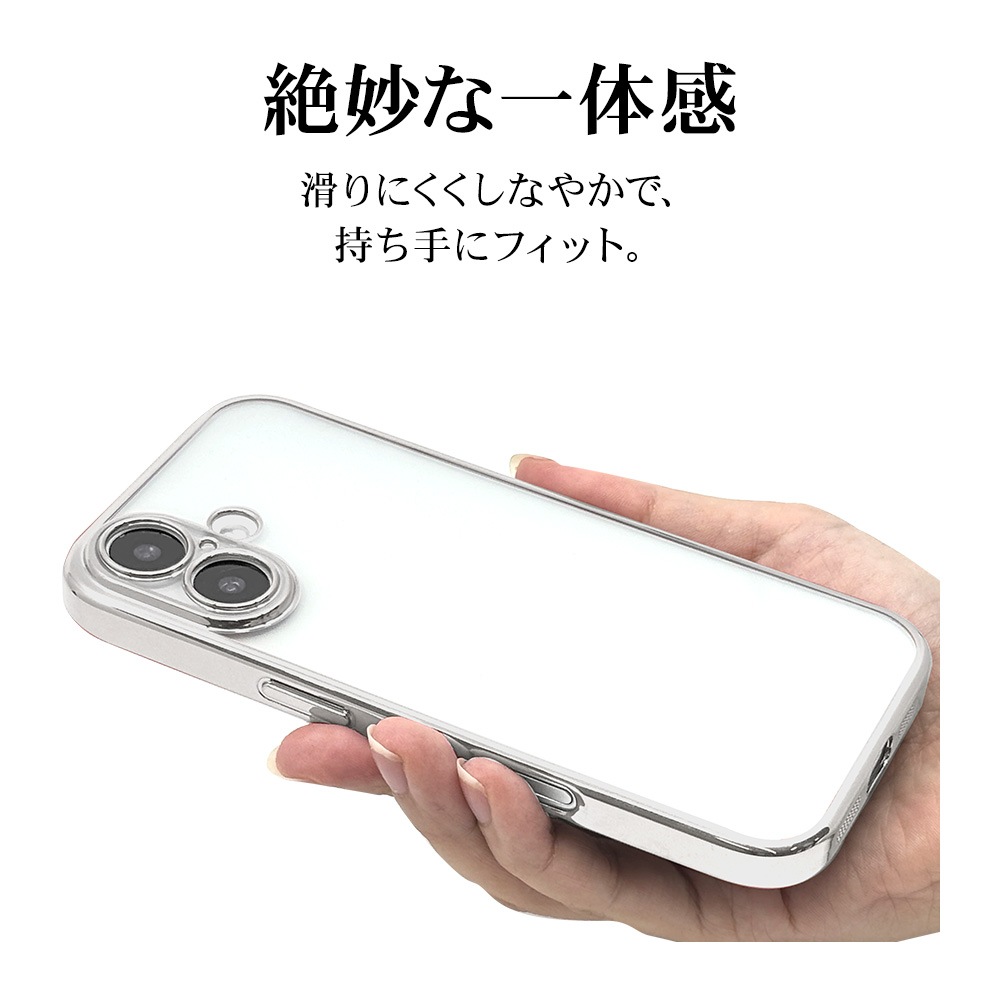 iPhone17 ������ ���С� ���եȥ����� TPU �˸��ݸ� ��̩�߷� �Ѿ׷�ۼ� ���ꥢ Ʃ�� �᥿��ե졼�� ���ȥ�åץۡ��� �磻��쥹�����б� ����С� �����ե��� ���ޥۥ����� 8868IP5ATPLSV �饹���Хʥ�