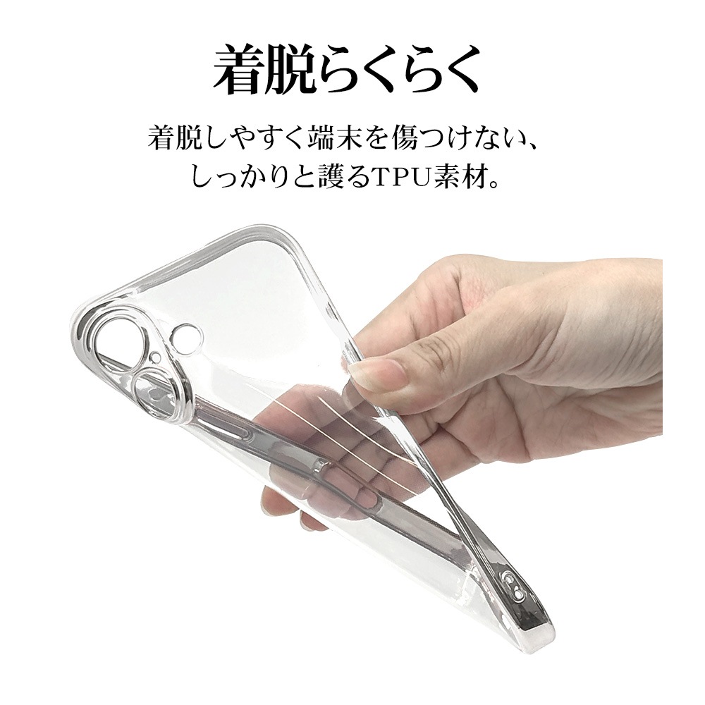 iPhone17 ������ ���С� ���եȥ����� TPU �˸��ݸ� ��̩�߷� �Ѿ׷�ۼ� ���ꥢ Ʃ�� �᥿��ե졼�� ���ȥ�åץۡ��� �磻��쥹�����б� ����С� �����ե��� ���ޥۥ����� 8868IP5ATPLSV �饹���Хʥ�