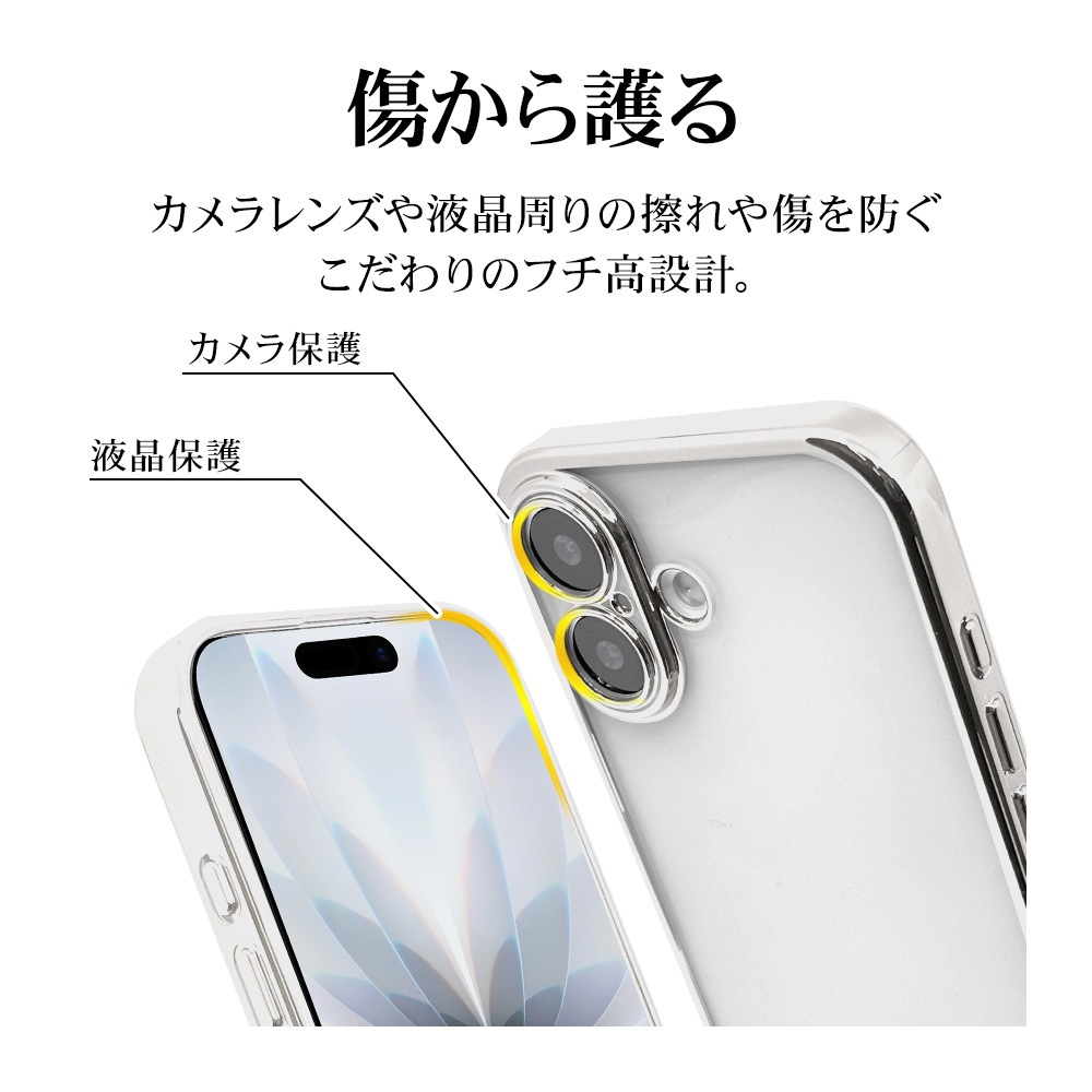 iPhone17 ������ ���С� ���եȥ����� TPU �˸��ݸ� ��̩�߷� �Ѿ׷�ۼ� ���ꥢ Ʃ�� �᥿��ե졼�� ���ȥ�åץۡ��� �磻��쥹�����б� ����С� �����ե��� ���ޥۥ����� 8868IP5ATPLSV �饹���Хʥ�