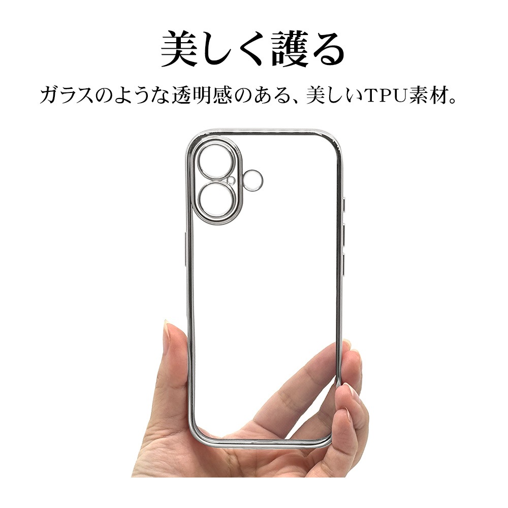 iPhone17 ������ ���С� ���եȥ����� TPU �˸��ݸ� ��̩�߷� �Ѿ׷�ۼ� ���ꥢ Ʃ�� �᥿��ե졼�� ���ȥ�åץۡ��� �磻��쥹�����б� ����С� �����ե��� ���ޥۥ����� 8868IP5ATPLSV �饹���Хʥ�