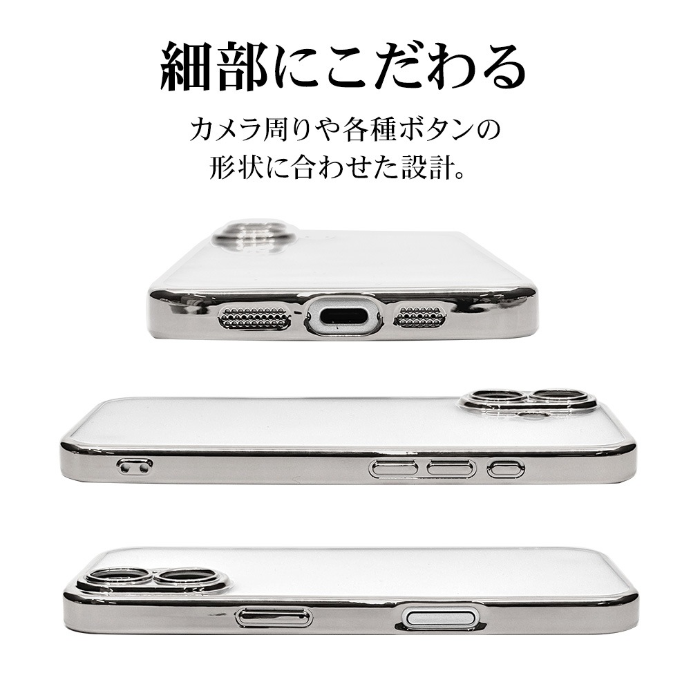 iPhone17 ������ ���С� ���եȥ����� TPU �˸��ݸ� ��̩�߷� �Ѿ׷�ۼ� ���ꥢ Ʃ�� �᥿��ե졼�� ���ȥ�åץۡ��� �磻��쥹�����б� ����С� �����ե��� ���ޥۥ����� 8868IP5ATPLSV �饹���Хʥ�