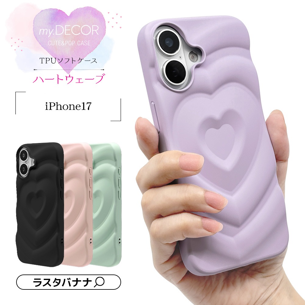 iPhone17  С եȥ TPU Ѿ׷ۼ ϡȥ ڹ  ȥåץۡ my.DECOR ߥ ե ޥۥ 8965IP5ATPMT 饹Хʥ
