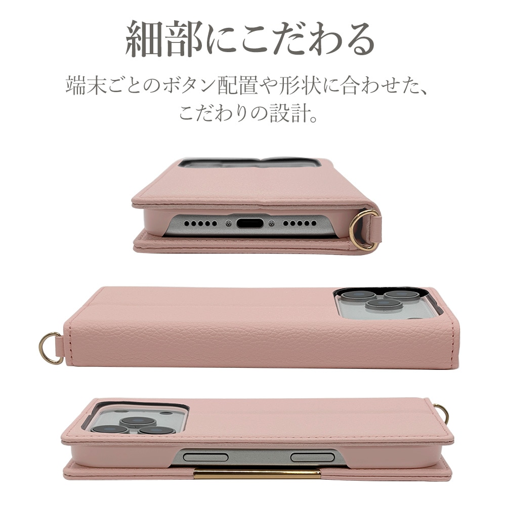 iPhone17 Pro ������ ���С� ��Ģ�� ���������� ������� �٥�Ȥʤ� �쥶���� ������ɵ�ǽ �ϥ�ɥ��ȥ�å��դ� ����ץ� ��� iLBe �ԥ� �����ե��� ���ޥۥ����� 9055IP5BBHSPK �饹���Хʥ�