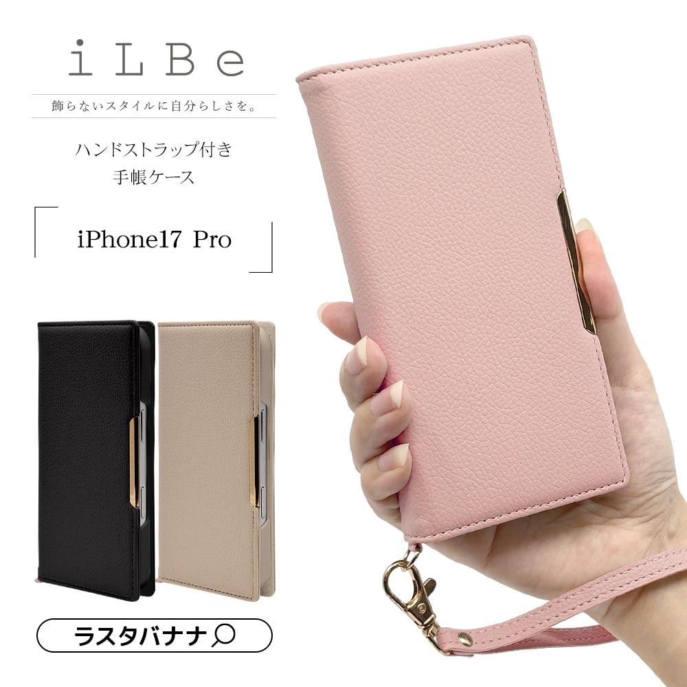 iPhone17 Pro ������ ���С� ��Ģ�� ���������� ������� �٥�Ȥʤ� �쥶���� ������ɵ�ǽ �ϥ�ɥ��ȥ�å��դ� ����ץ� ��� iLBe �ԥ� �����ե��� ���ޥۥ����� 9055IP5BBHSPK �饹���Хʥ�