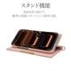 iPhone17 Pro ������ ���С� ��Ģ�� ���������� ������� �٥�Ȥʤ� �쥶���� ������ɵ�ǽ �ϥ�ɥ��ȥ�å��դ� ����ץ� ��� iLBe �ԥ� �����ե��� ���ޥۥ����� 9055IP5BBHSPK �饹���Хʥ�