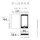 iPhone17 Pro ������ ���С� ��Ģ�� ���������� ������� �٥�Ȥʤ� �쥶���� ������ɵ�ǽ �ϥ�ɥ��ȥ�å��դ� ����ץ� ��� iLBe �ԥ� �����ե��� ���ޥۥ����� 9055IP5BBHSPK �饹���Хʥ�