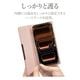 iPhone17 Pro ������ ���С� ��Ģ�� ���������� ������� �٥�Ȥʤ� �쥶���� ������ɵ�ǽ �ϥ�ɥ��ȥ�å��դ� ����ץ� ��� iLBe �ԥ� �����ե��� ���ޥۥ����� 9055IP5BBHSPK �饹���Хʥ�