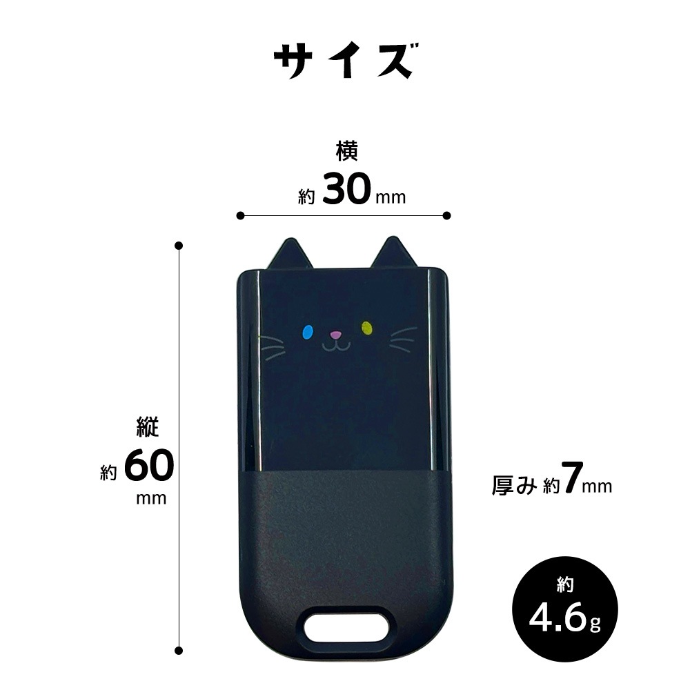 ��Фˤ㡼 ���󤷤� ���ޡ��ȥ��� ʶ���ɻ� �ߥå� ���ޡ��ȥȥ�å��� iPhone �ߤޤ�� ���� �Ҷ� ����� ���ץ��� Apple Find My õ�� õ��ʪ �����ե��� iPad �����ѥå� RSTR02MIK �饹���Хʥ�