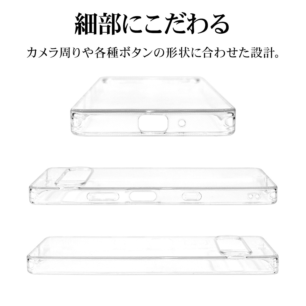 Xperia10 VII SO-52F SOG16 XQ-FE44 ������ ���С� ���եȥ����� TPU �Ѿ׷�ۼ� ���ꥢ Ʃ�� 1.4mm ���ȥ�åץۡ��� �������ڥꥢ10 �ޡ���7 ���ޥۥ����� 9233XP107TPCL �饹���Хʥ�