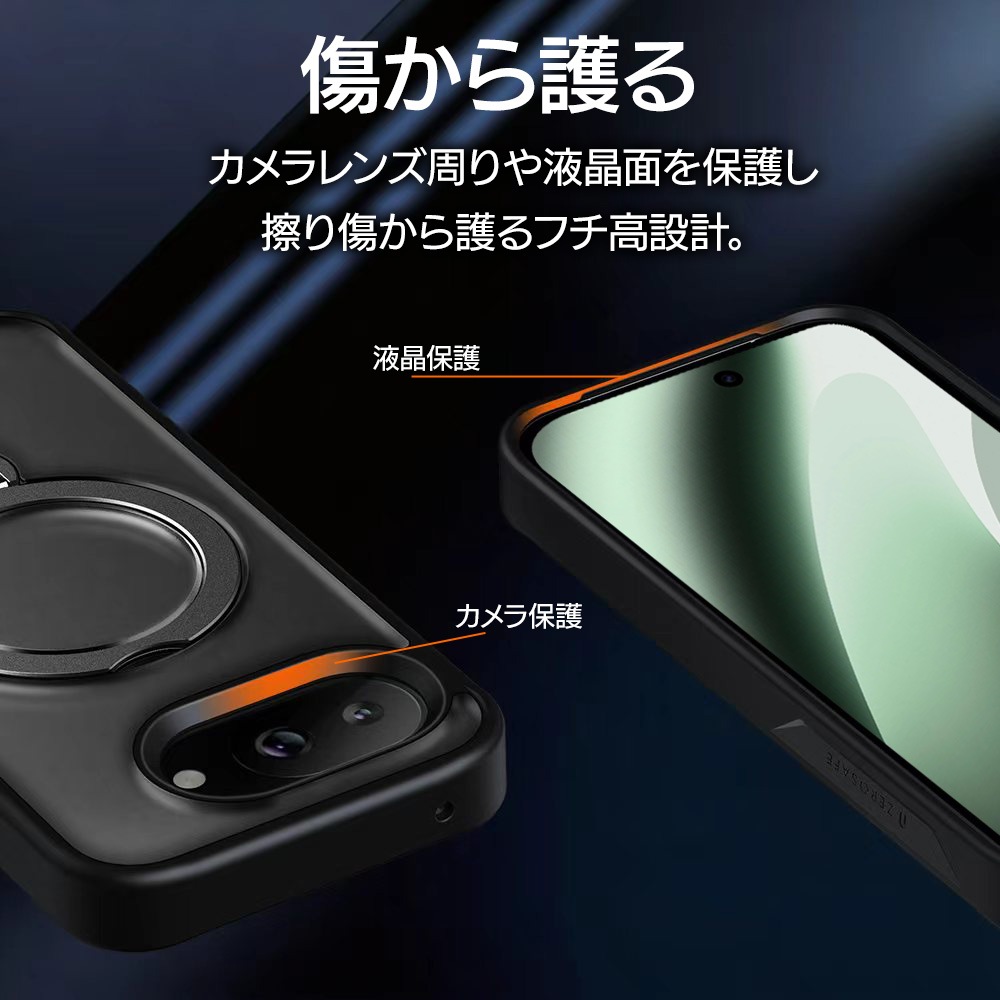 Google Pixel 10a ������ ���С� �ϥ��֥�å� ZEROSAFE Shaft �ޥ��ͥåȽ��� �Ѿ׷�ۼ� �ޥå� �����ɻ� TPU�Х�ѡ������� ��� �ե����ȥͥ��ӡ� �������� �ԥ����� 9375P10AZSFNV �饹���Хʥ�