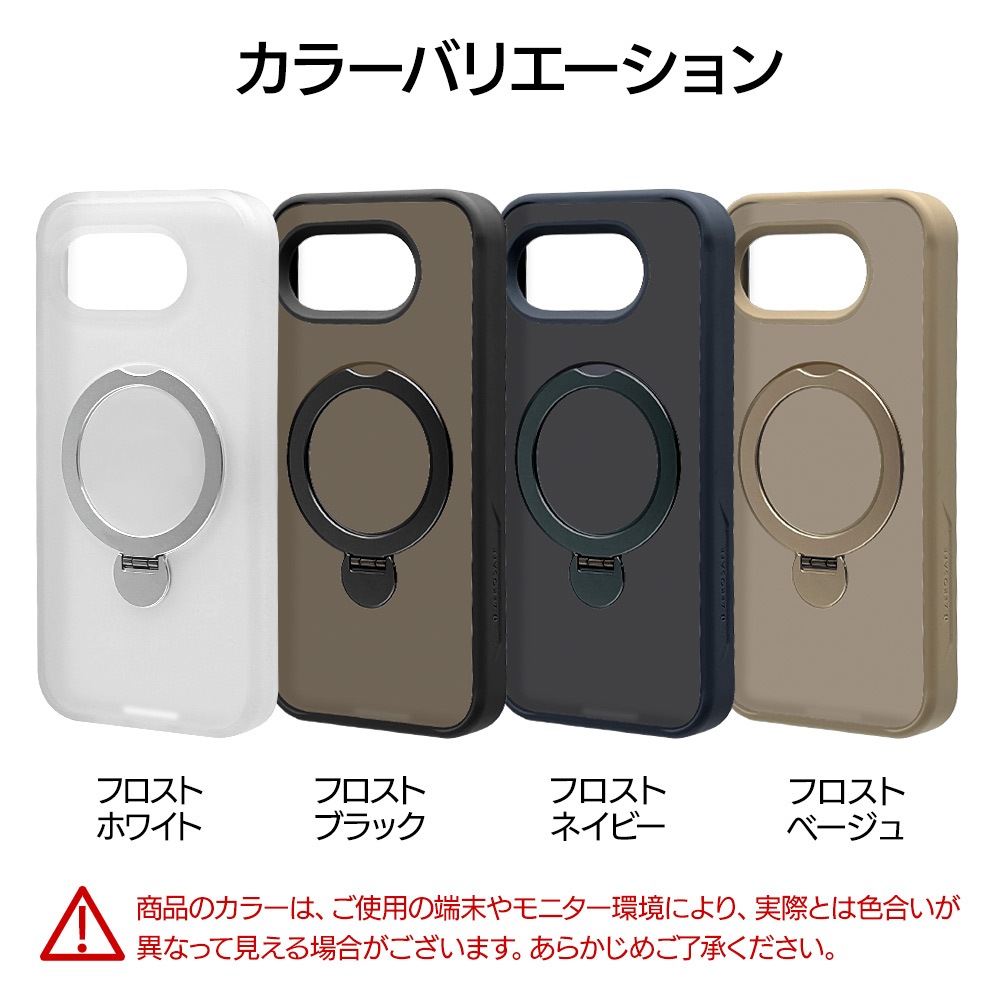 Google Pixel 10a ������ ���С� �ϥ��֥�å� ZEROSAFE Shaft �ޥ��ͥåȽ��� �Ѿ׷�ۼ� �ޥå� �����ɻ� TPU�Х�ѡ������� ��� �ե����ȥͥ��ӡ� �������� �ԥ����� 9375P10AZSFNV �饹���Хʥ�