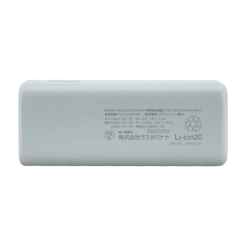 ��Х���Хåƥ꡼ 5000mAh calon ������C 20��å� ������A 3����ڥ� Type-C 20W Type-A 3A PD�б� �ѥ�ǥ�Х꡼ ����ѥ��� ���⡼�����֥롼 iPhone ���ޥ� iPad ������ RLI050C20W04SBL �饹���Хʥ�
