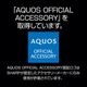 AQUOS wish6 ���饹�ե���� �����ݸ� ����� ��Ʃ�� ���ꥢ ���˶��� �ۥ����ɻ� 0.33mm ����10H ��ܥ�塼����󥬥饹 Ž�ճ�̿ �ִ�Ž�� �������� �����å���6 �ݸ�ե���� MTK5361AW6 �饹���Хʥ�