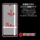 AQUOS wish6 ���饹�ե���� �����ݸ� ����� ��Ʃ�� ���ꥢ ���˶��� �ۥ����ɻ� 0.33mm ����10H ��ܥ�塼����󥬥饹 Ž�ճ�̿ �ִ�Ž�� �������� �����å���6 �ݸ�ե���� MTK5361AW6 �饹���Хʥ�