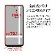 Xiaomi Redmi 12 5G XIG03 饹ե ݸ ֥롼饤ȥå  Ʃ ꥢ ۥɻ 0.33mm 10H ñŽդ 㥪 ɥ 12 5G ݸե GE4085R12 饹Хʥ