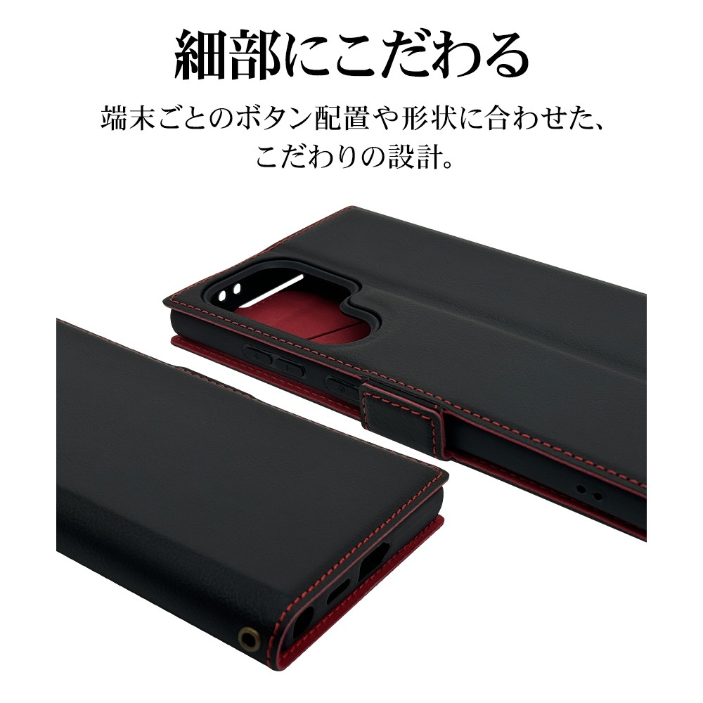 Galaxy S24 Ultra SC-52E SCG26 ������ ���С� ��Ģ�� ���� �Ѿ׷�ۼ� ����������  ������ɵ�ǽ ����ץ�    +COLOR �����ɥޥ��ͥå� BK��RD ����饯���� S24 ����ȥ� ���ޥۥ����� 7844GS24UBSMBKR 