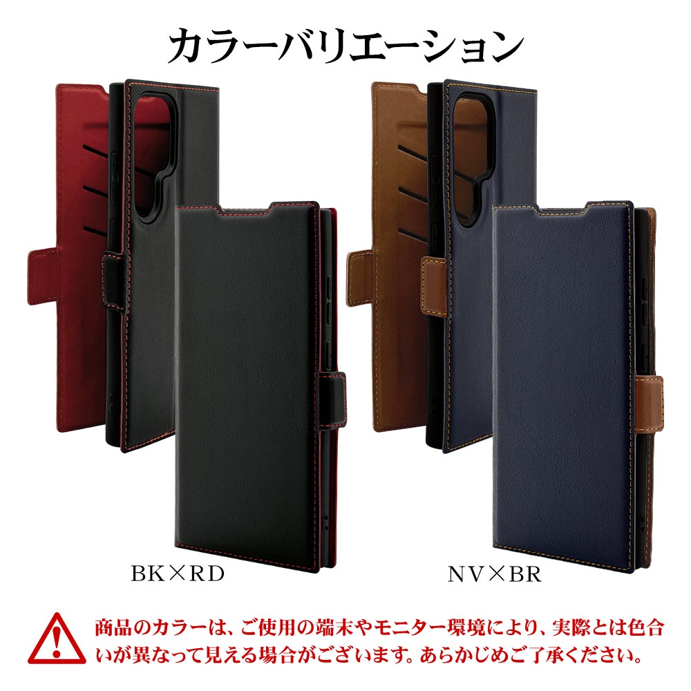 Galaxy S24 Ultra SC-52E SCG26 ������ ���С� ��Ģ�� ���� �Ѿ׷�ۼ� ����������  ������ɵ�ǽ ����ץ�    +COLOR �����ɥޥ��ͥå� BK��RD ����饯���� S24 ����ȥ� ���ޥۥ����� 7844GS24UBSMBKR 