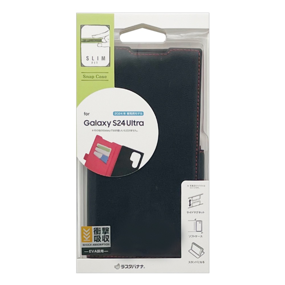 Galaxy S24 Ultra SC-52E SCG26 ������ ���С� ��Ģ�� ���� �Ѿ׷�ۼ� ����������  ������ɵ�ǽ ����ץ�    +COLOR �����ɥޥ��ͥå� BK��RD ����饯���� S24 ����ȥ� ���ޥۥ����� 7844GS24UBSMBKR 