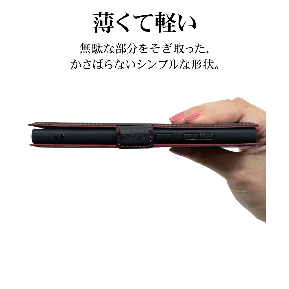 Galaxy S24 Ultra SC-52E SCG26 ������ ���С� ��Ģ�� ���� �Ѿ׷�ۼ� ����������  ������ɵ�ǽ ����ץ�    +COLOR �����ɥޥ��ͥå� BK��RD ����饯���� S24 ����ȥ� ���ޥۥ����� 7844GS24UBSMBKR 