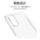 arrows We2 F-52E FCG02  С եȥ TPU  ꥢ Ʃ 0.9mm ȥåץۡ  2 ޥۥ 7985ARWE2TPCL 饹Хʥ