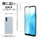 arrows We2 F-52E FCG02  С եȥ TPU  ꥢ Ʃ 0.9mm ȥåץۡ  2 ޥۥ 7985ARWE2TPCL 饹Хʥ