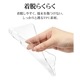 arrows We2 F-52E FCG02  С եȥ TPU  ꥢ Ʃ 0.9mm ȥåץۡ  2 ޥۥ 7985ARWE2TPCL 饹Хʥ