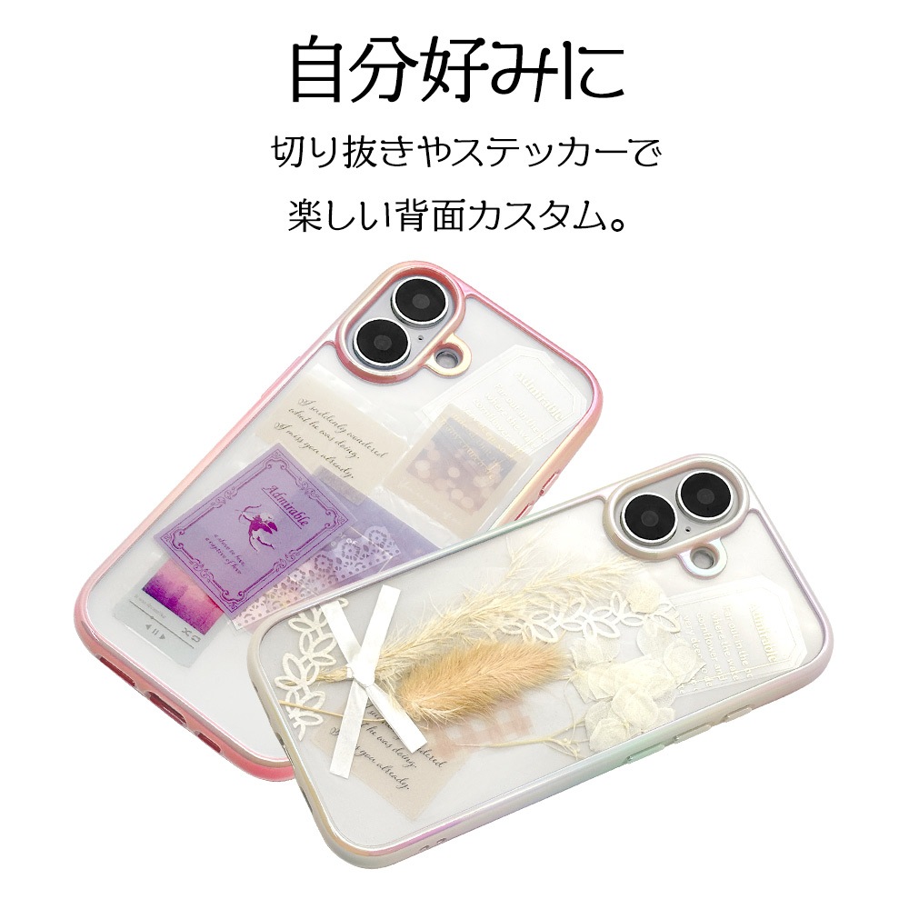 iPhone16 ������ ���С� �ϥ��֥�å� aurora �Ѿ׷�ۼ� ���̥��ꥢ TPU�Х�ѡ������� ��������ե졼�� �磻��쥹�����б� �ԥ󥯡ߥ��ꥢ �����ե��� ���ޥۥ����� 8139IP461HPPK �饹���Хʥ�