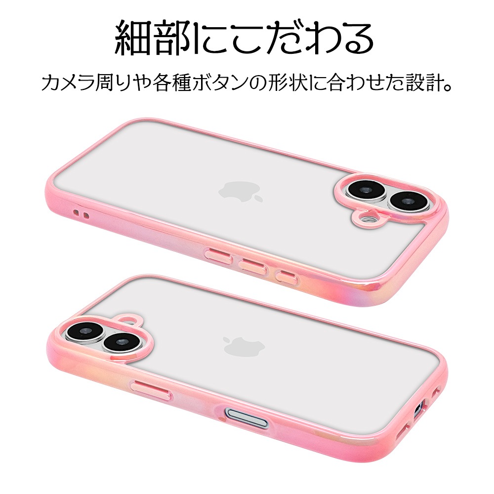 iPhone16 ������ ���С� �ϥ��֥�å� aurora �Ѿ׷�ۼ� ���̥��ꥢ TPU�Х�ѡ������� ��������ե졼�� �磻��쥹�����б� �ԥ󥯡ߥ��ꥢ �����ե��� ���ޥۥ����� 8139IP461HPPK �饹���Хʥ�