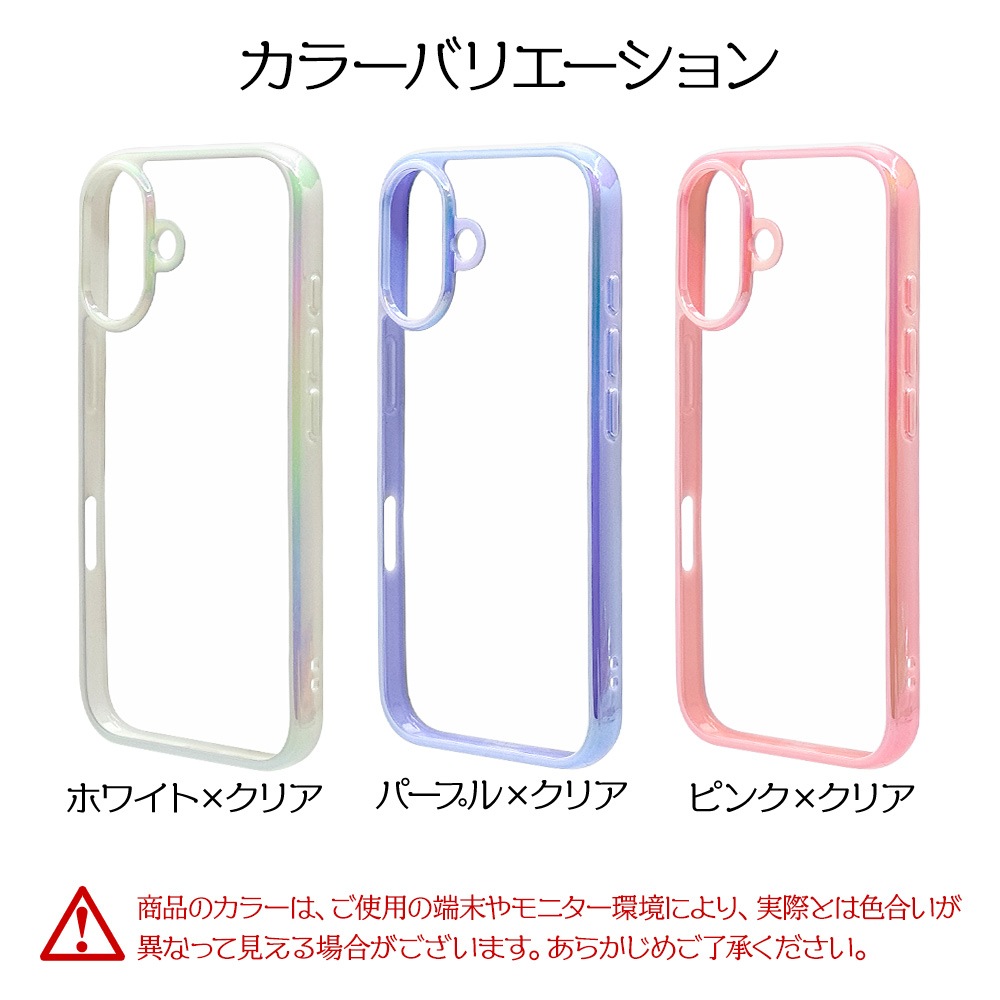 iPhone16 ������ ���С� �ϥ��֥�å� aurora �Ѿ׷�ۼ� ���̥��ꥢ TPU�Х�ѡ������� ��������ե졼�� �磻��쥹�����б� �ԥ󥯡ߥ��ꥢ �����ե��� ���ޥۥ����� 8139IP461HPPK �饹���Хʥ�