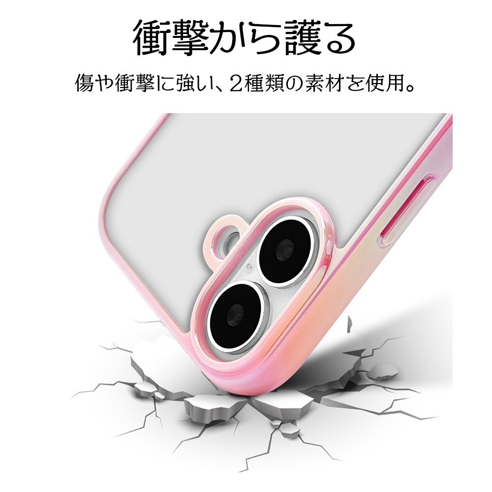 iPhone16 ������ ���С� �ϥ��֥�å� aurora �Ѿ׷�ۼ� ���̥��ꥢ TPU�Х�ѡ������� ��������ե졼�� �磻��쥹�����б� �ԥ󥯡ߥ��ꥢ �����ե��� ���ޥۥ����� 8139IP461HPPK �饹���Хʥ�