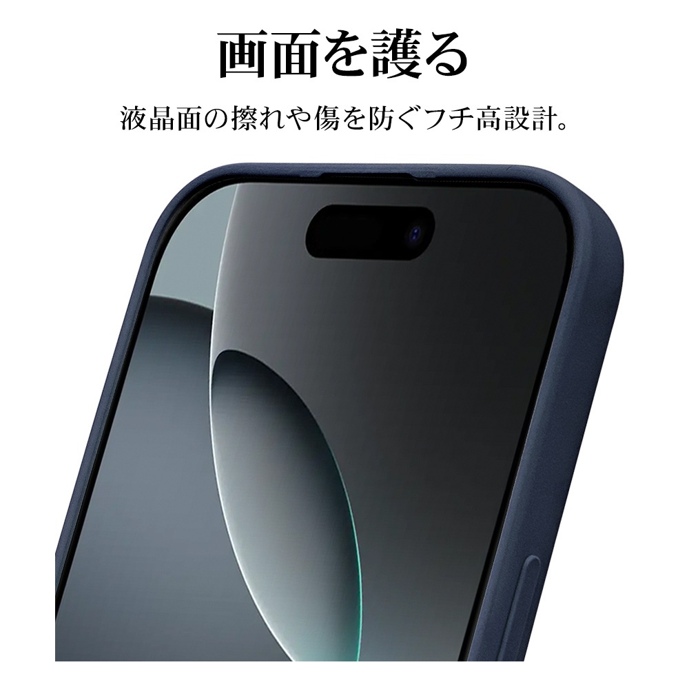 iPhone16 Pro ������ ���С� ���եȥ����� TPU ���ޥۥ���դ� ��ɻ� ������� ���ȥ�åץۡ��� �ͥ��ӡ� �����ե��� ���ޥۥ����� 8221IP461PTPRNV �饹���Хʥ�