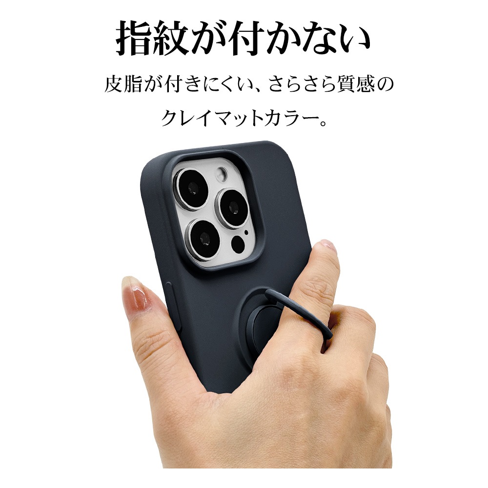 iPhone16 Pro ������ ���С� ���եȥ����� TPU ���ޥۥ���դ� ��ɻ� ������� ���ȥ�åץۡ��� �ͥ��ӡ� �����ե��� ���ޥۥ����� 8221IP461PTPRNV �饹���Хʥ�