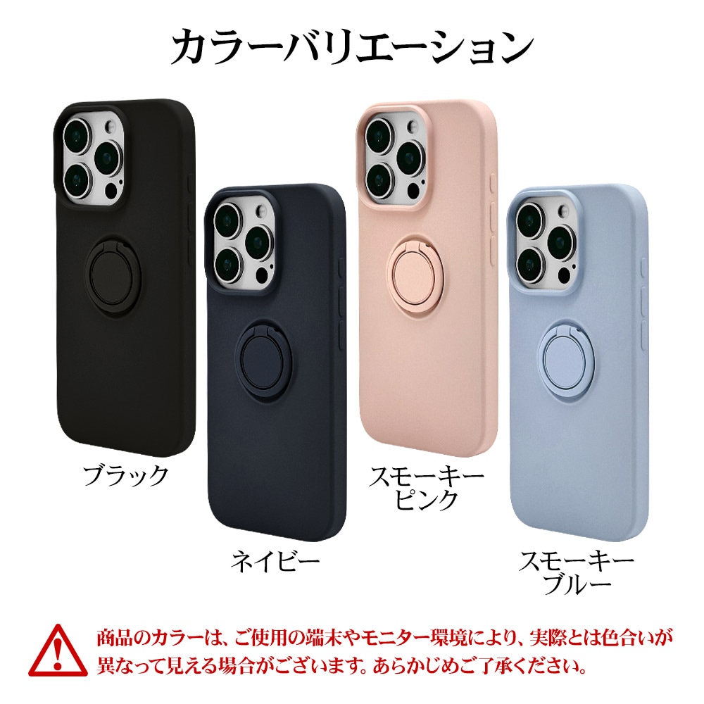 iPhone16 Pro ������ ���С� ���եȥ����� TPU ���ޥۥ���դ� ��ɻ� ������� ���ȥ�åץۡ��� �ͥ��ӡ� �����ե��� ���ޥۥ����� 8221IP461PTPRNV �饹���Хʥ�