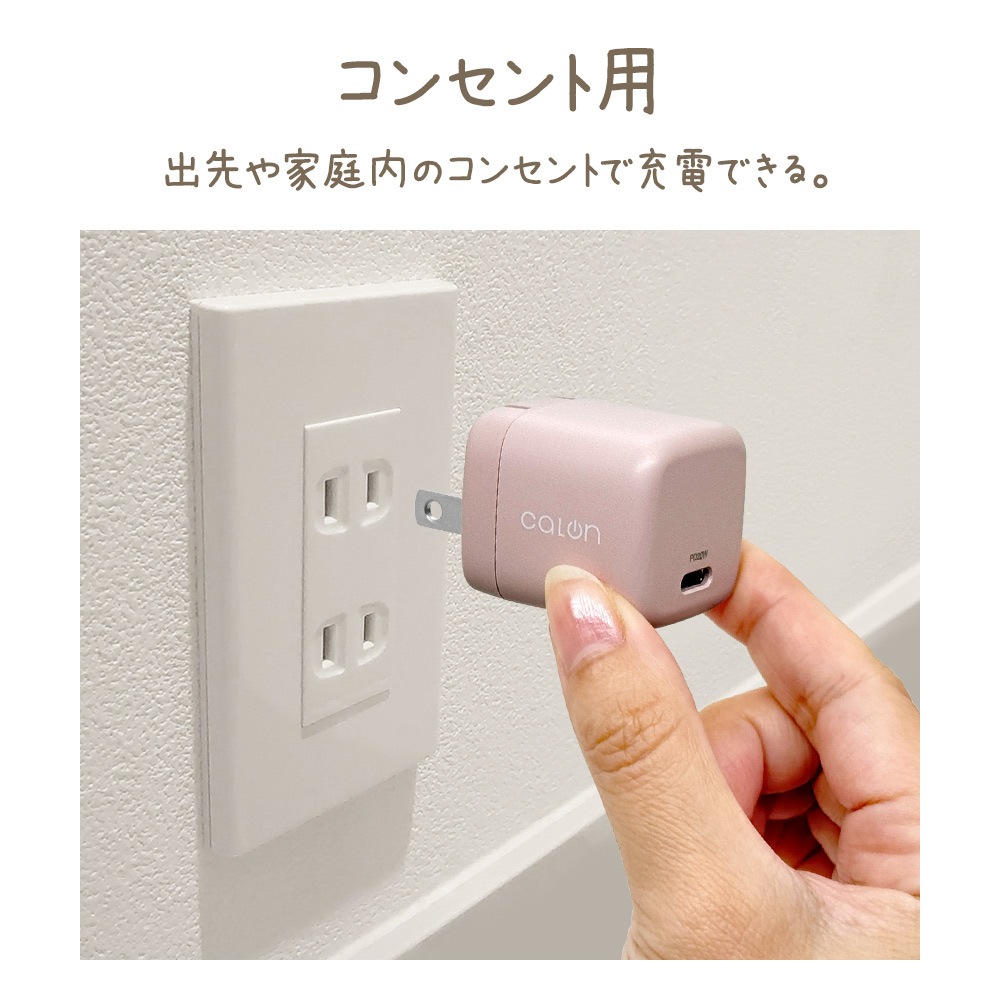 Ŵ ACץ ACŴ calon C PD ѥǥХ꡼ 20å 󥻥 USB Type-C 20W Power Delivery Ť® ޤꤿ 㥳륰졼 iPhone ޥ ޡȥե  RACC20W05CGRY 饹Хʥ